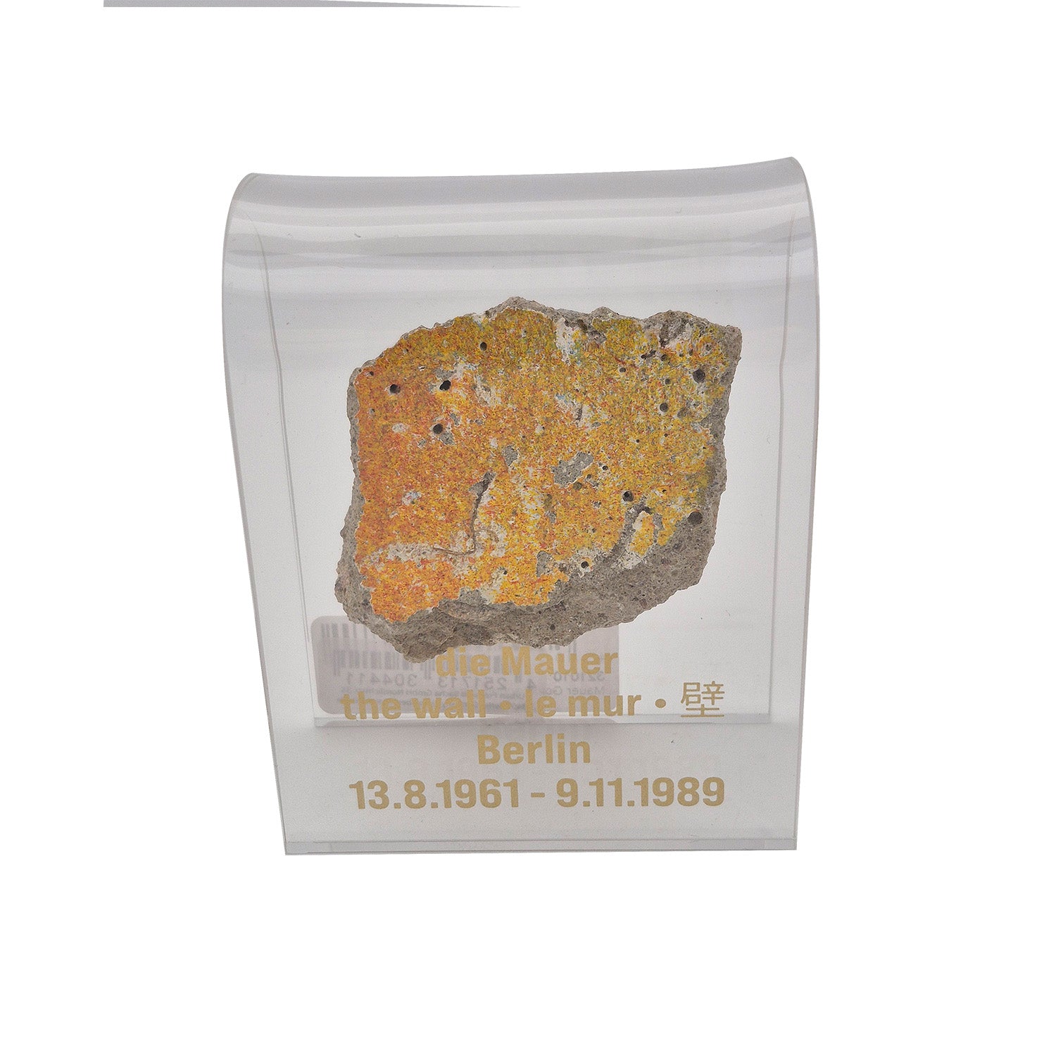 Mauer Goldprägung mittel Acrylbogen