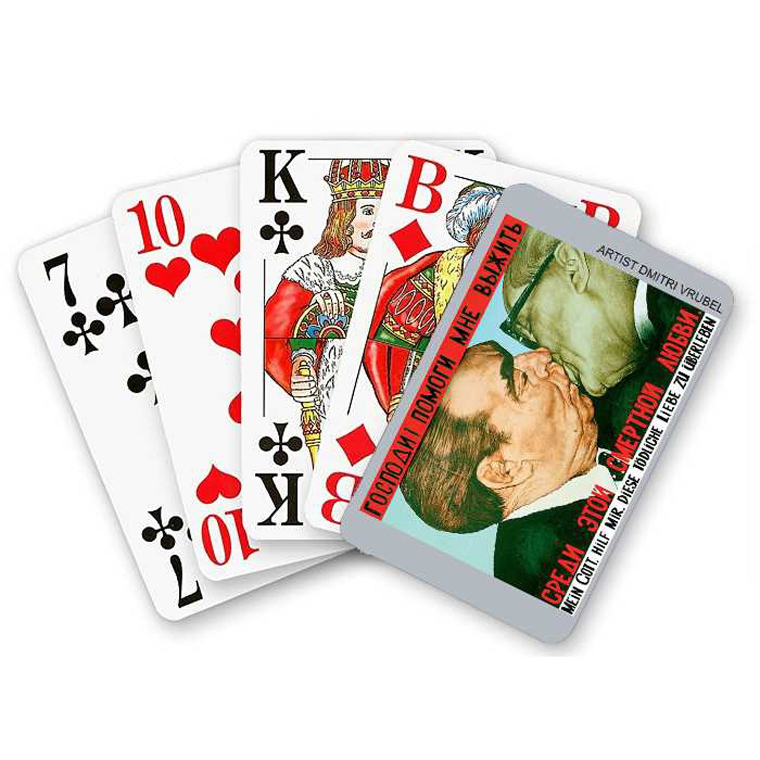 Spielkarten Bruderkuss